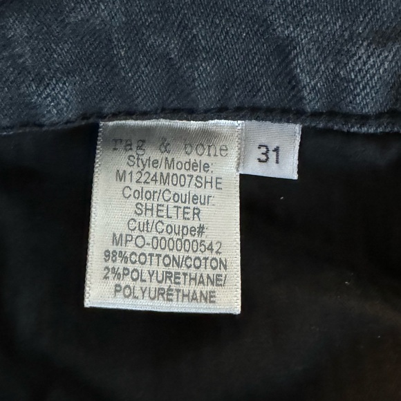 rag & bone Fit 1 - Shelter